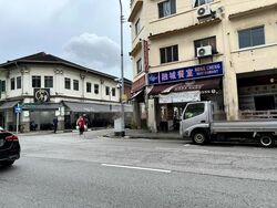 Sims Avenue Centre (D14), Shop House #454522881